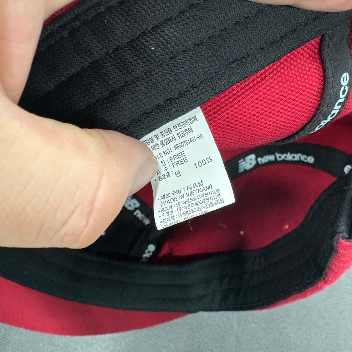 뉴발란스 트랙스터 레드 캠프캡 모자 상품이미지4