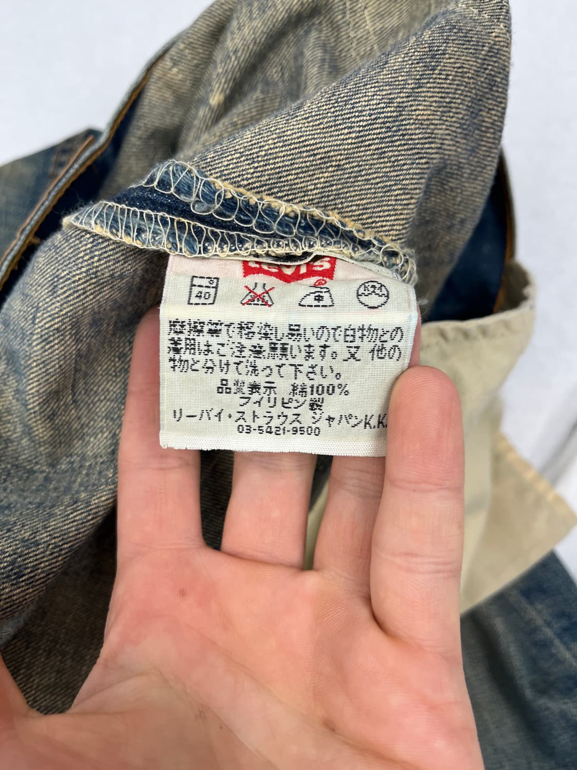 Levi's 501 데님팬츠 상품이미지9