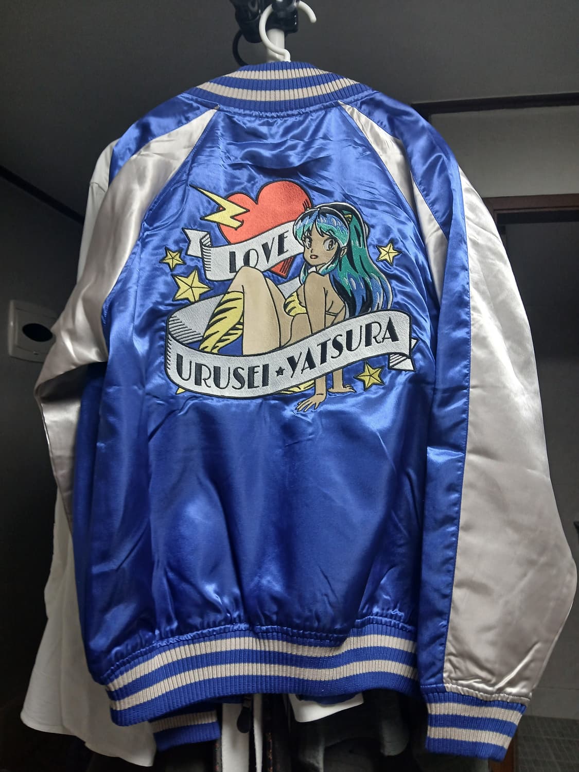 시끌별 녀석들 블루종(스카쟌) 상품이미지1