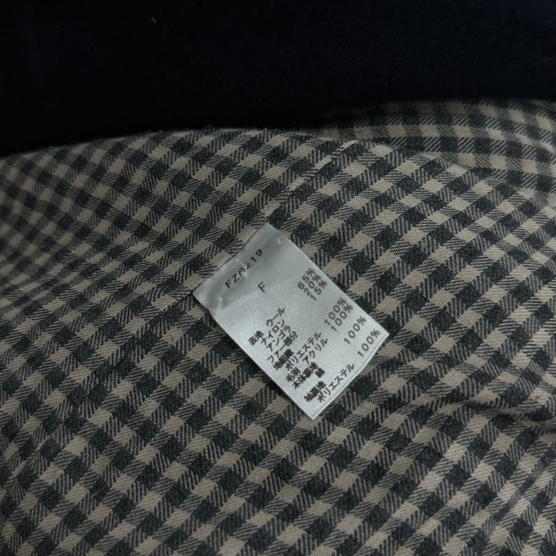 프레드페리 보아퍼 카라 울 앙고라 코트 상품이미지8