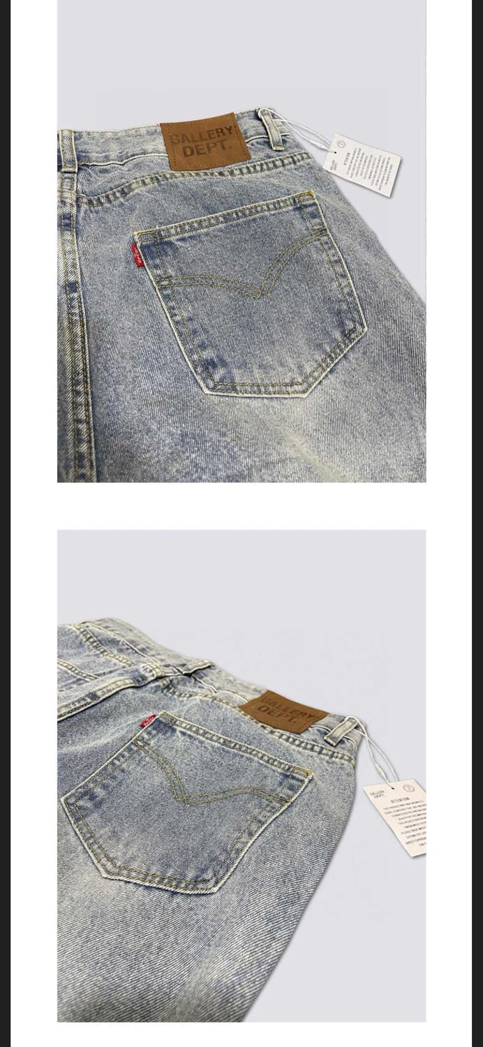 gallery dept 연청 밑단 디스 플레어 jean 청바지 상품이미지2