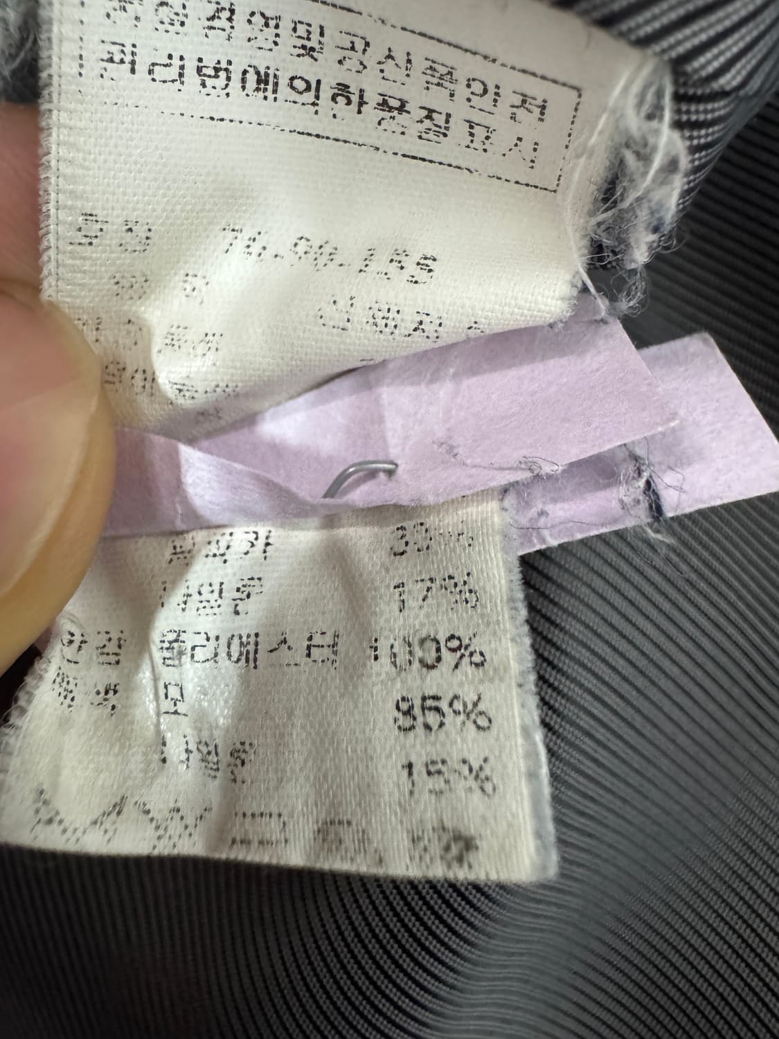 여성 한섬 SJSJ 알파카 혼용 코트 상품이미지4