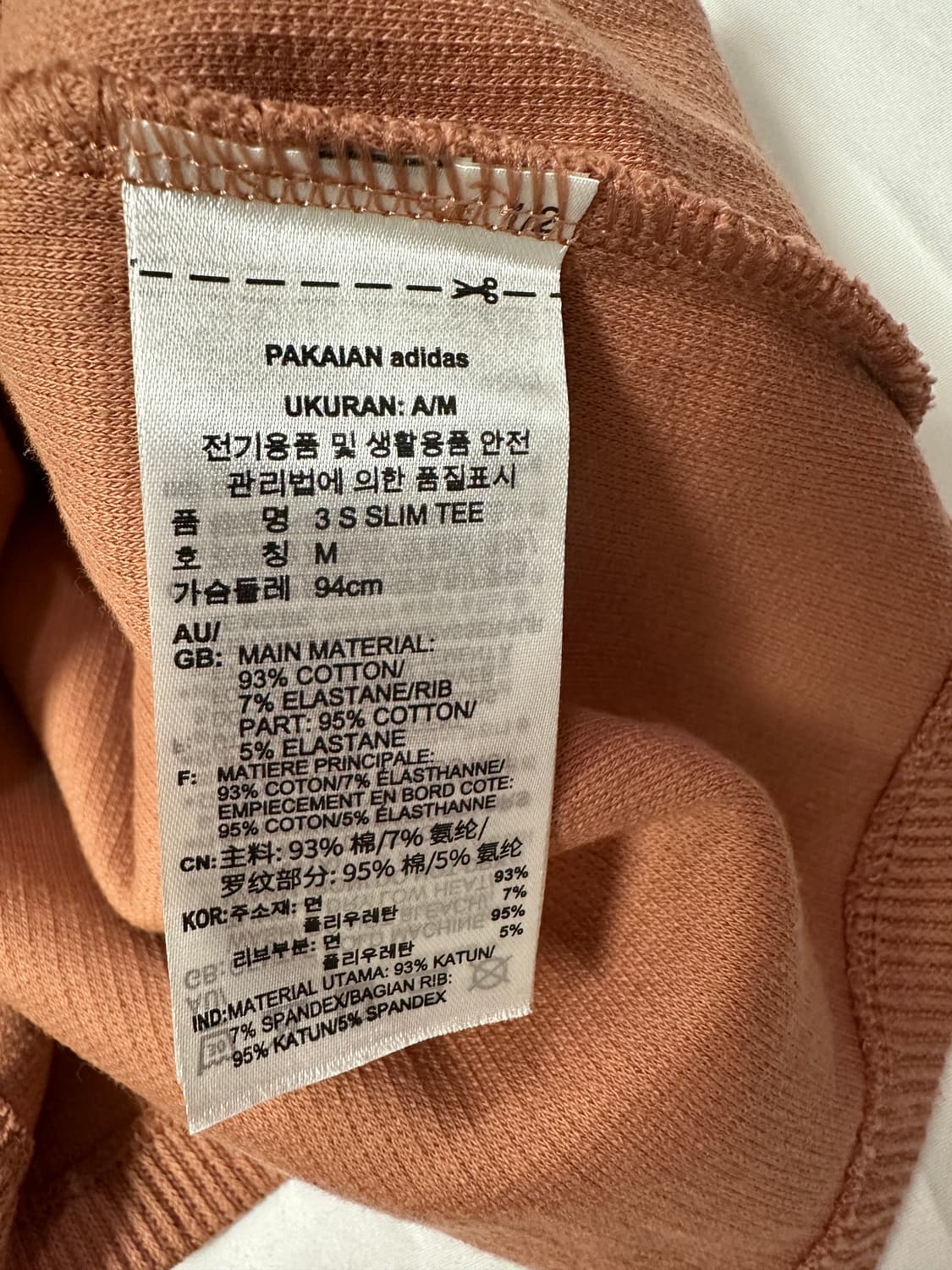 아디다스 로즈브릭 삼선 슬림 티셔츠 반팔 M (55) 상품이미지5
