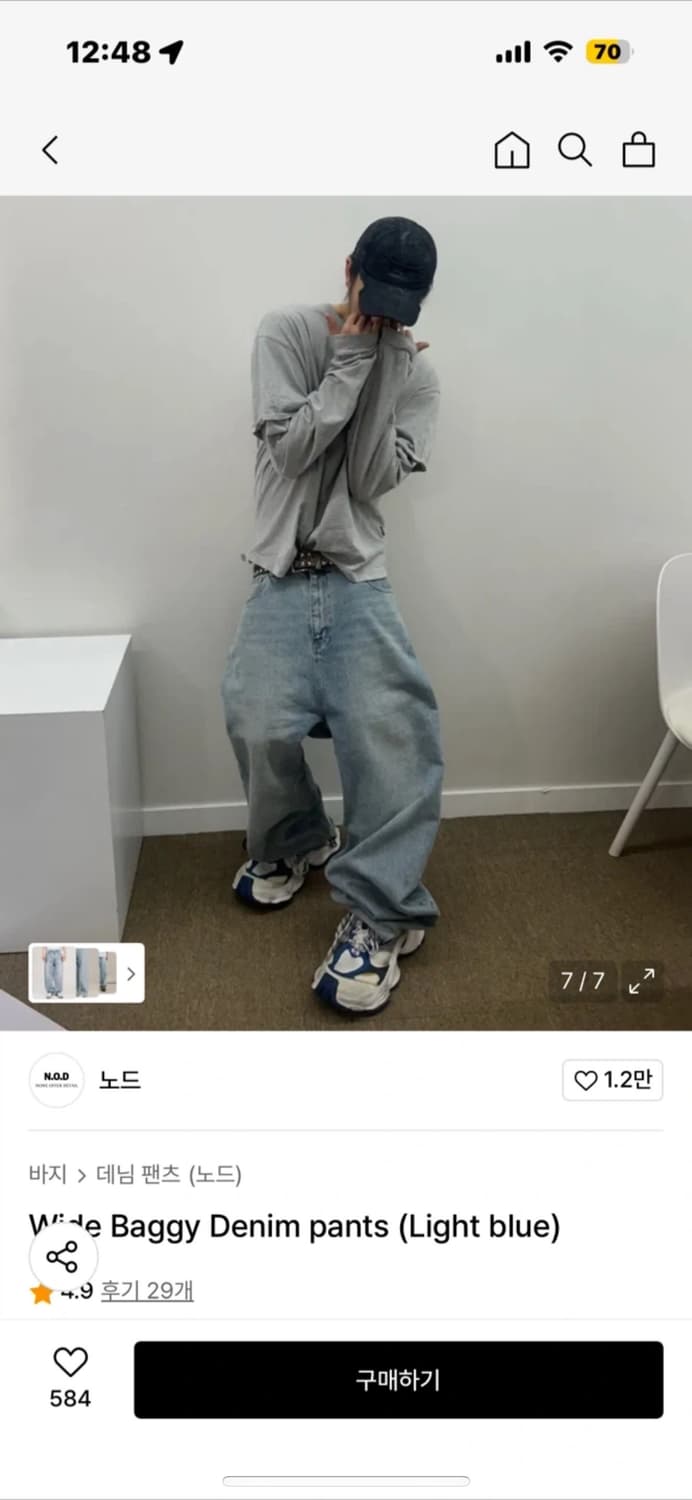 non offer detail nod 와이드 배기 데님 팬츠 상품이미지2