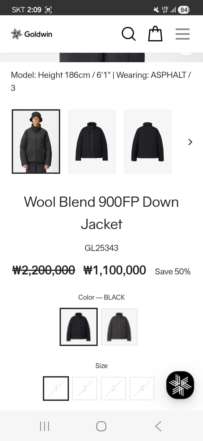 골드윈 울블렌드 900필 다운자켓 블랙 2사이즈 상품이미지4