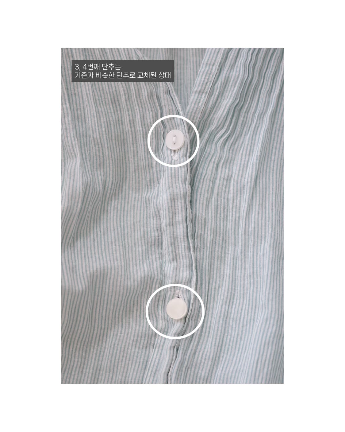 Mint sheer half sleeve blouse 상품이미지7