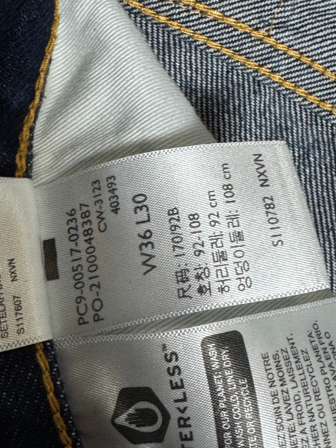Levi’s 리바이스 517 빅E 부츠컷 플레어진 데님 청바지  상품이미지9