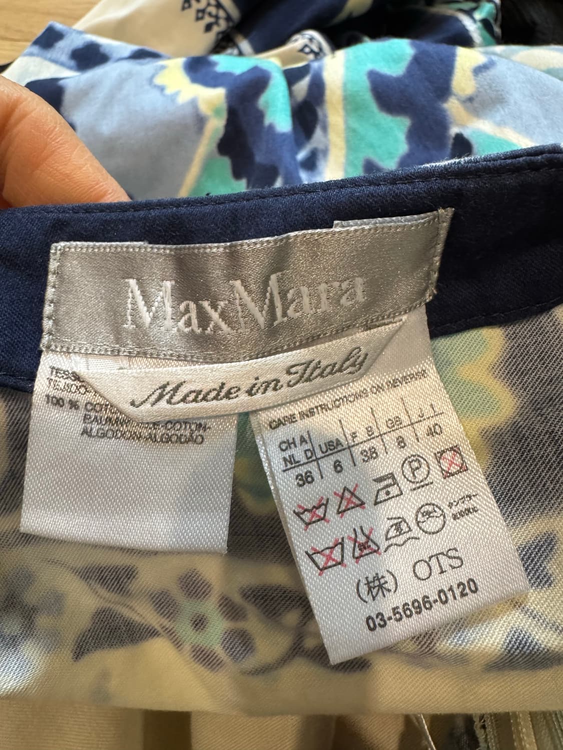 MAX MARA 막스마라 스커트 상품이미지2