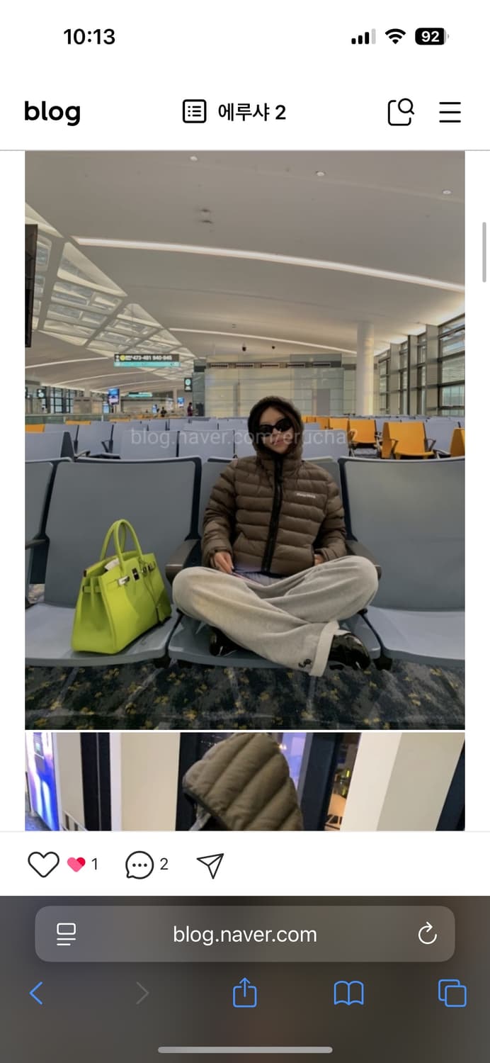 미우미우 라이트퐁제 포레스트그린 정품 상품이미지3