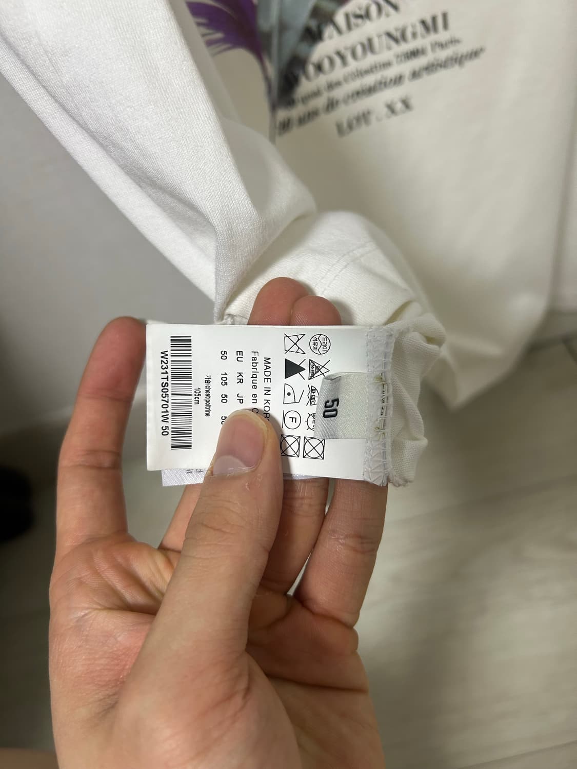 우영미 깃털 반팔 화이트 50 상품이미지4