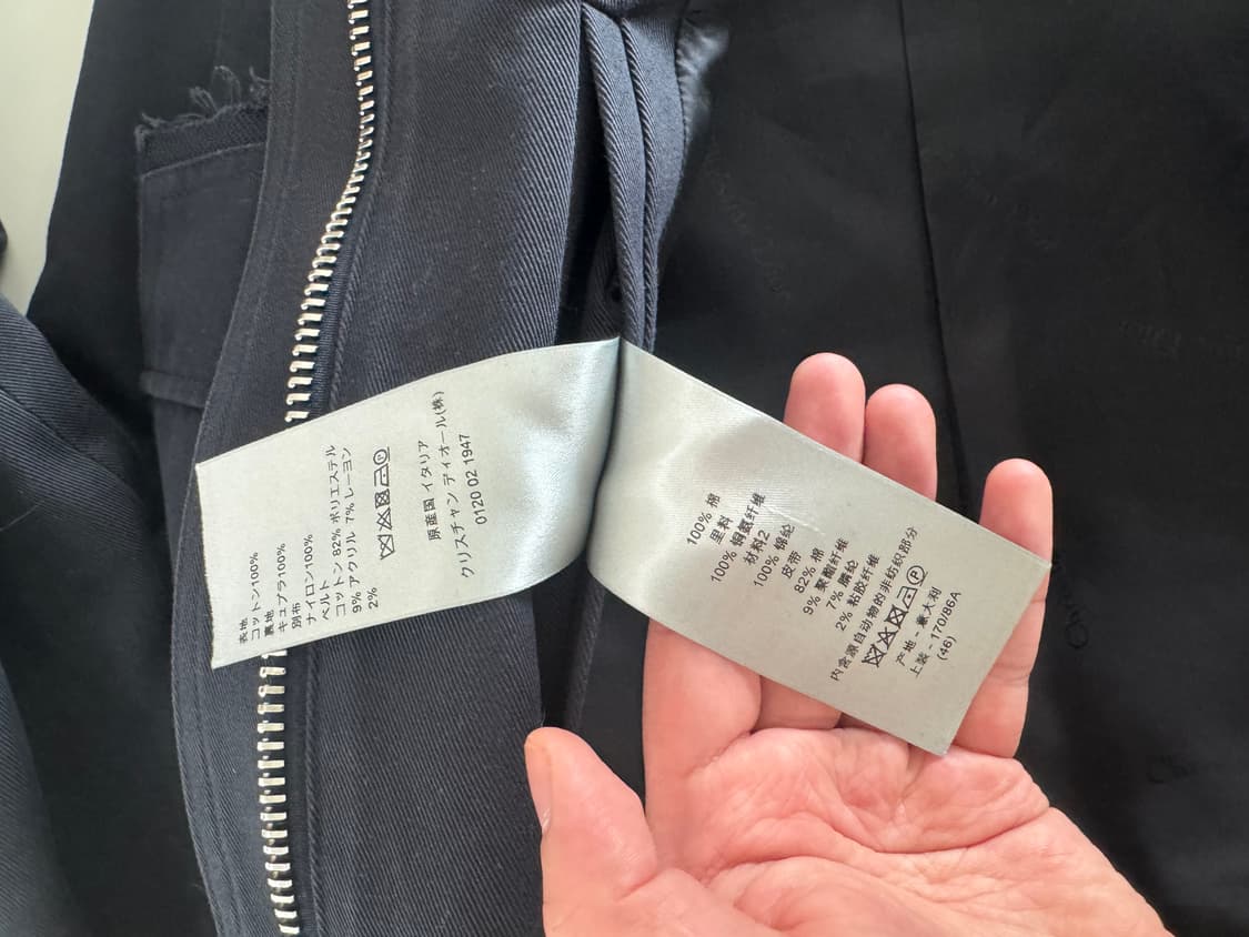 디올 킴존스 오블리크 벨티드 자켓 상품이미지4