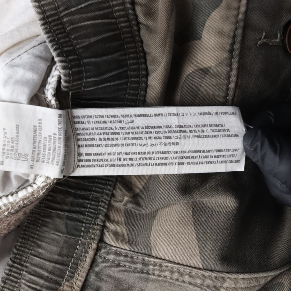 Admitted Feeling 카모플라쥬 코튼 카고 조거 팬츠 L 상품이미지7