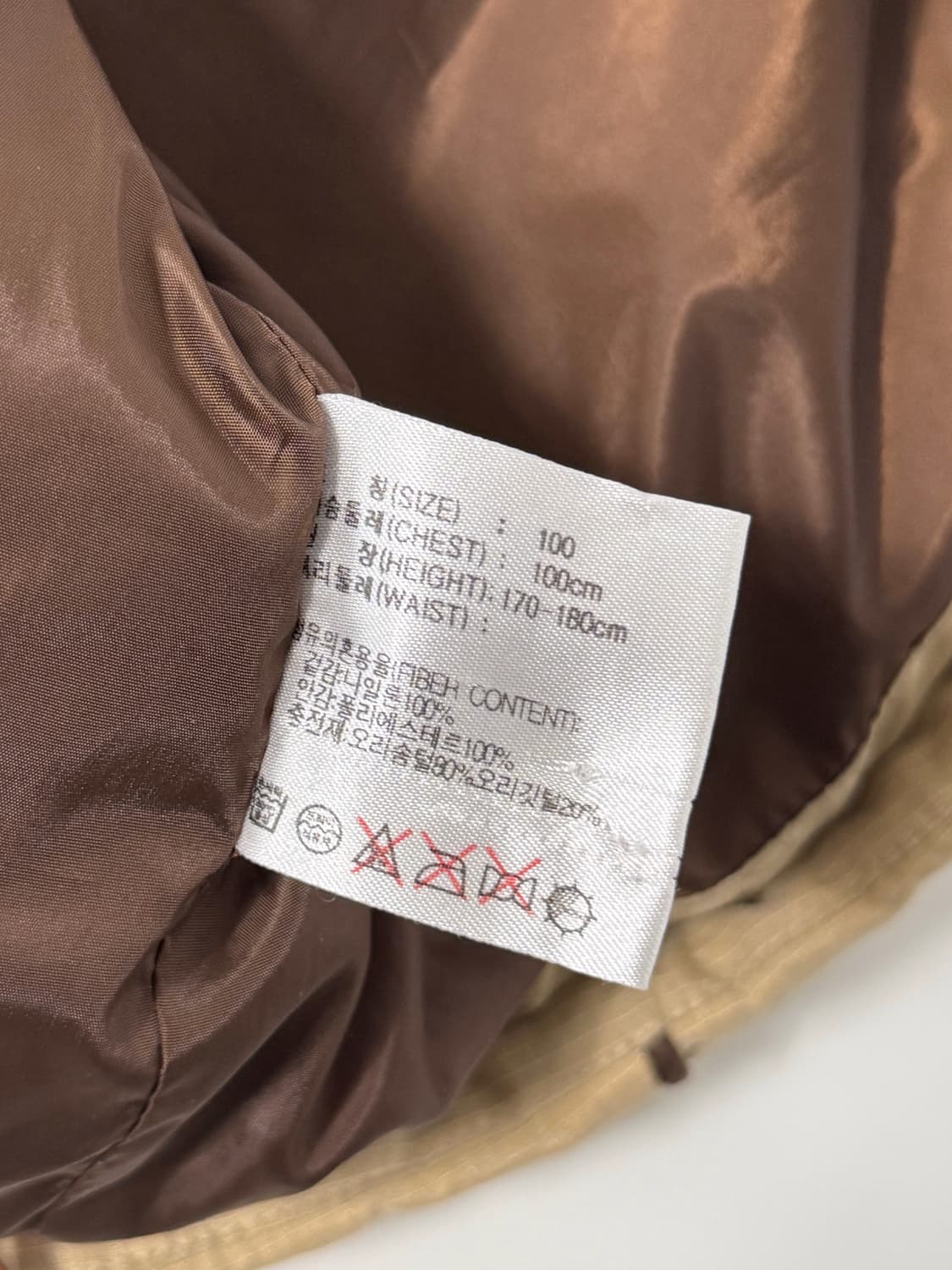 나이키 ACG 루즈핏 90‘s 베이지 브라운 텍티컬 덕다운 패딩 베스트 상품이미지10