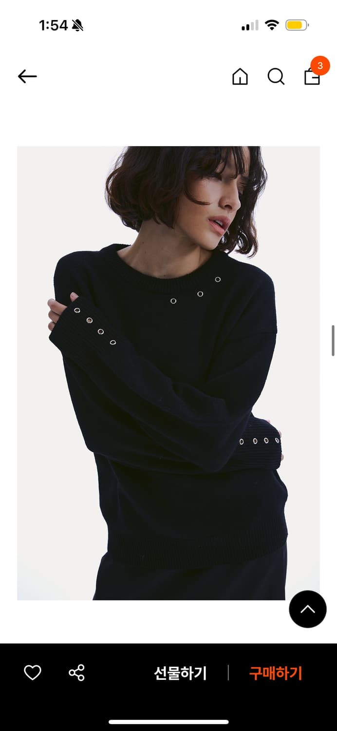 우우소오 wool eyelet crew neck sweater black 상품이미지3