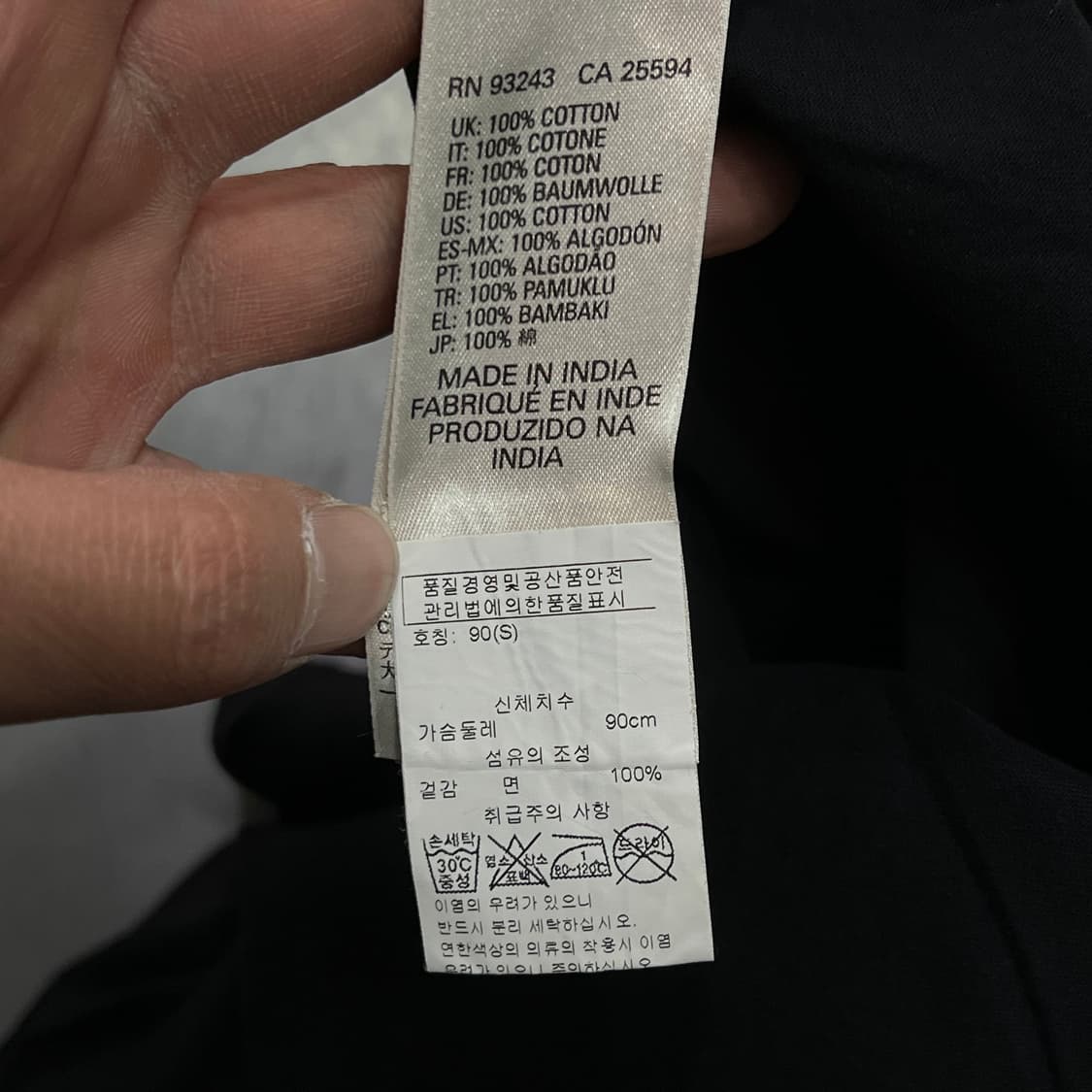  디젤 프린팅 반팔티 y15880 상품이미지7