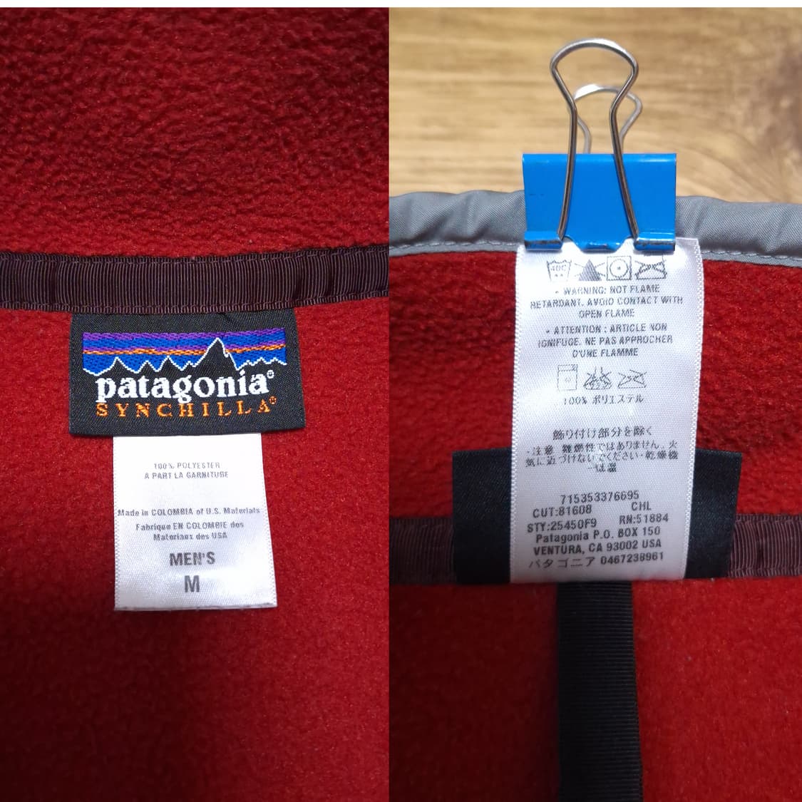 빈티지파타고니아 신칠라 스냅티 레드 실버 m 상품이미지6