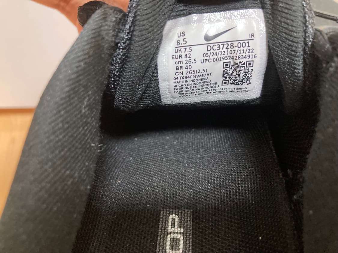 나이키 레볼루션 6 넥스트 네이처 265mm 상품이미지6