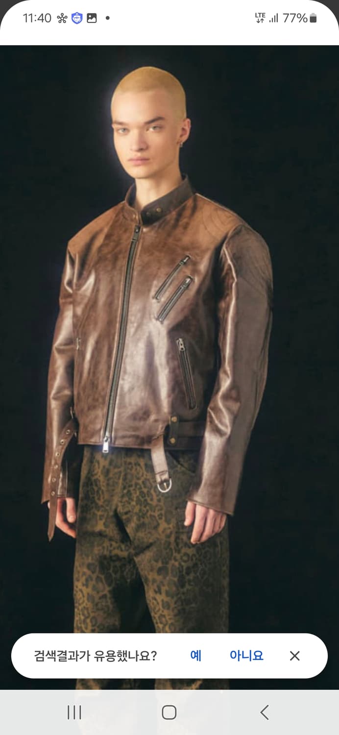 앤더슨벨 웨스턴 가죽 레더자켓 XL사이즈 상품이미지2