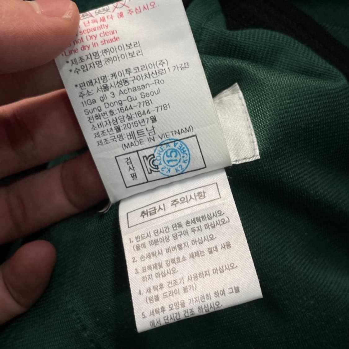 105 와이드앵글 네오프렌 집업 상품이미지5