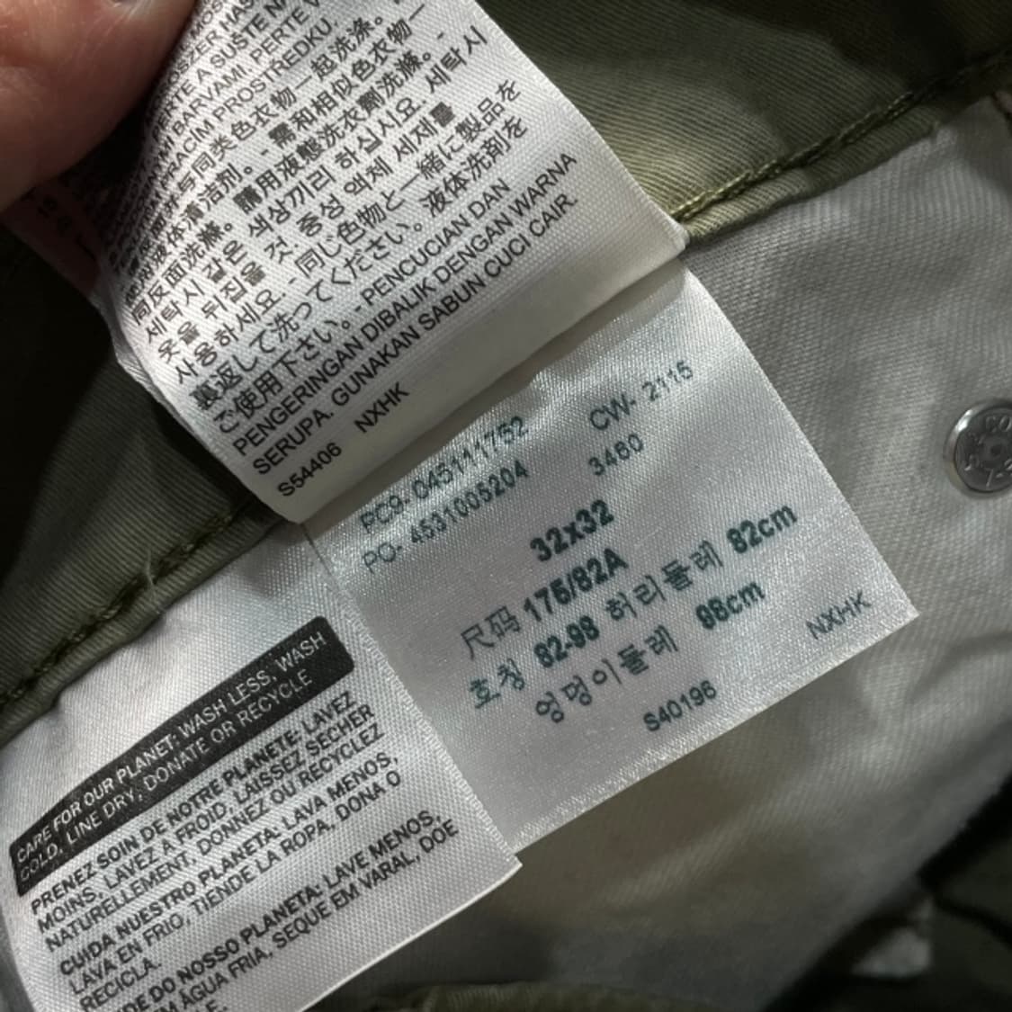32 리바이스 511 치노팬츠 상품이미지4