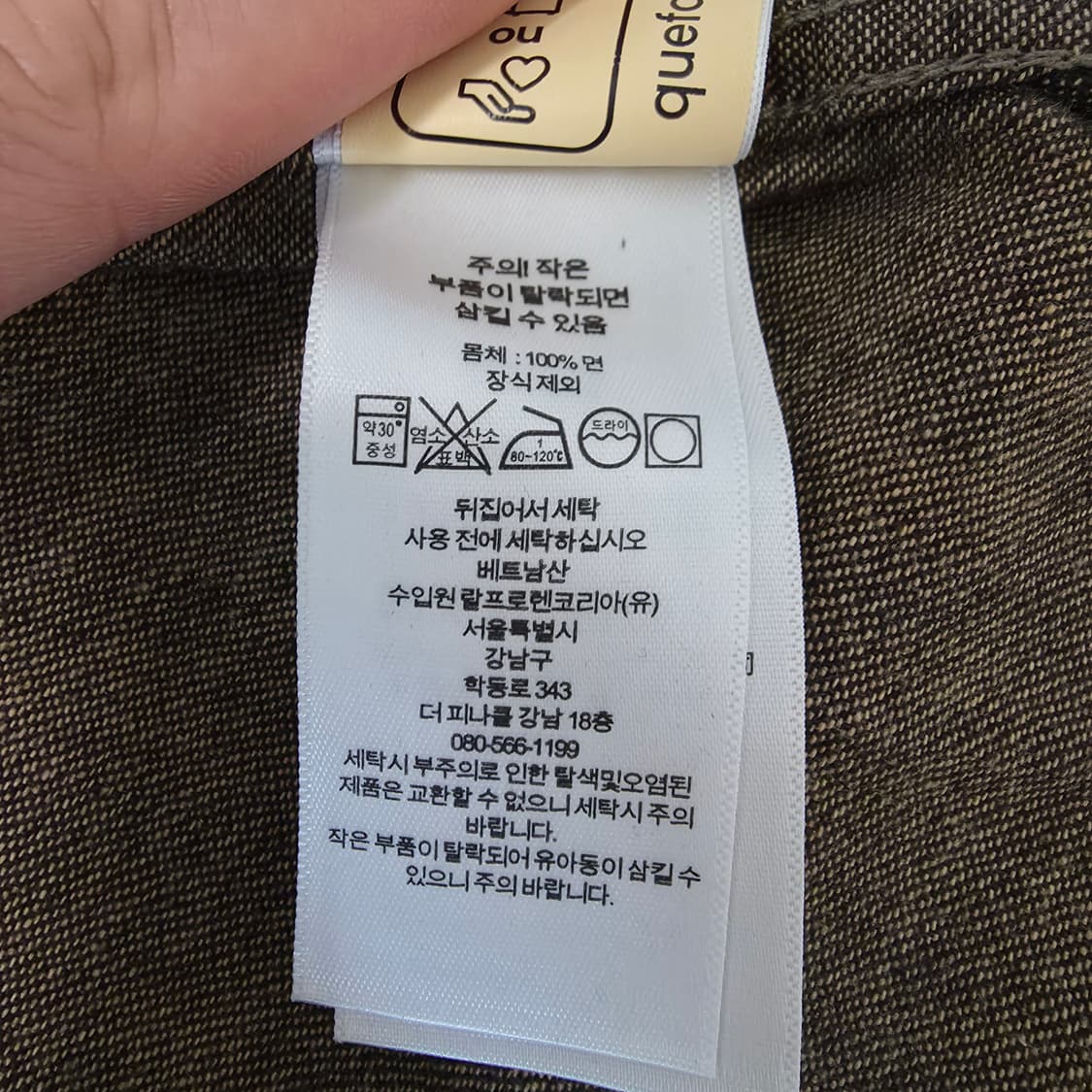더블알엘 임브로이더 데님 워크셔츠 L 상품이미지4