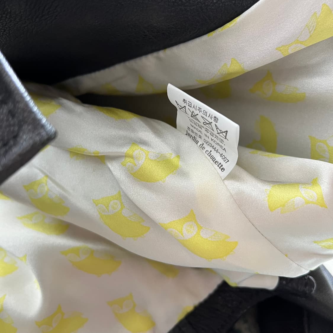 Jardin 쟈뎅 드 슈에뜨 가죽 라이더 바이커 자켓(S) 상품이미지4