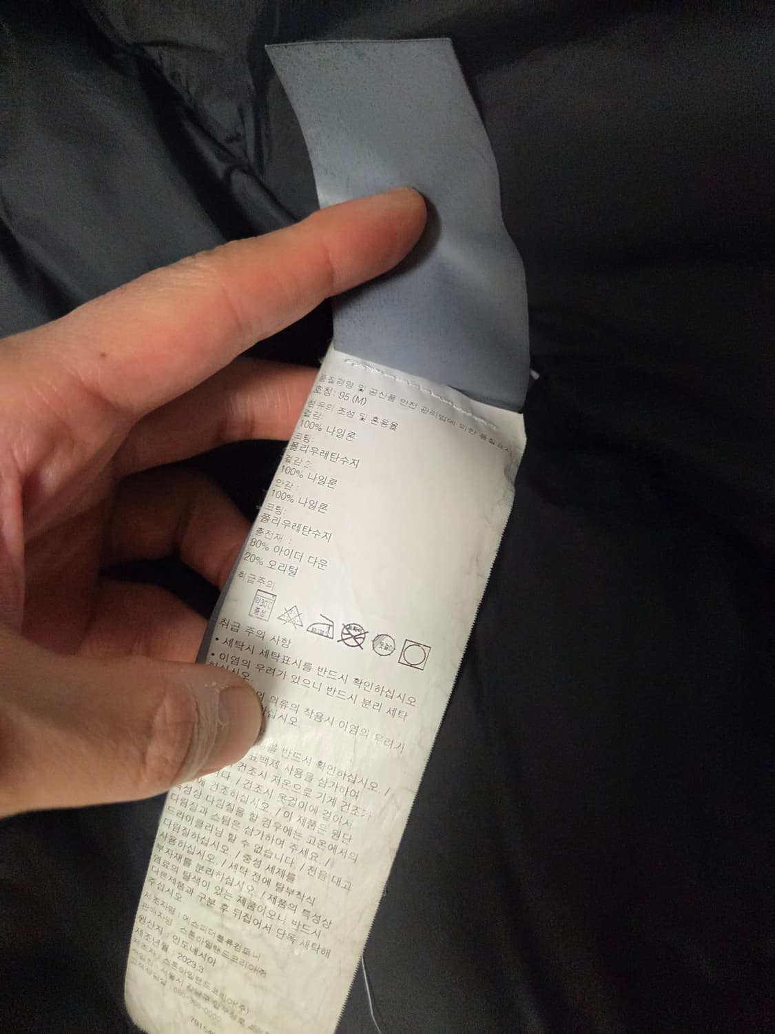 스톤아일랜드 크링클랩스 23fw 논후드 블랙 상품이미지4