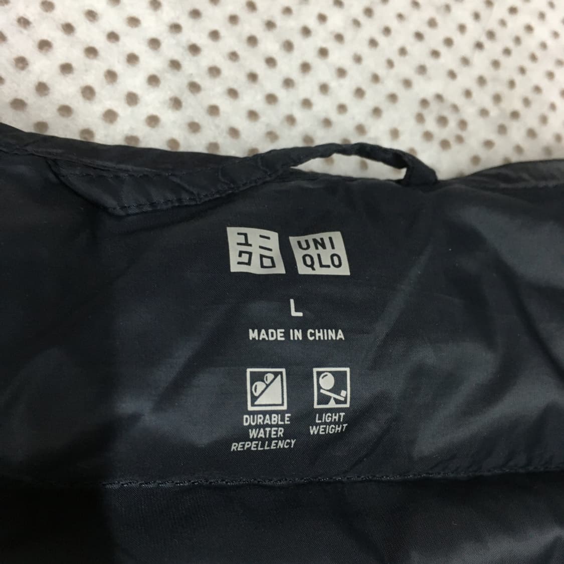 유니클로 울트라라이트 패딩조끼 BB11 상품이미지2