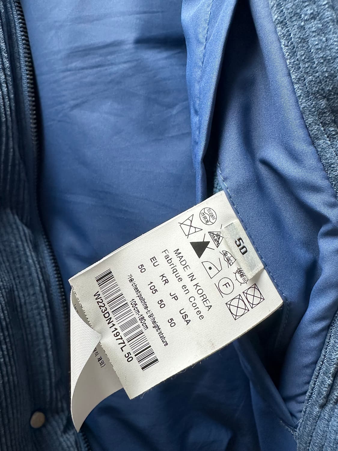 우영미 코듀로이 패딩베스트 상품이미지5