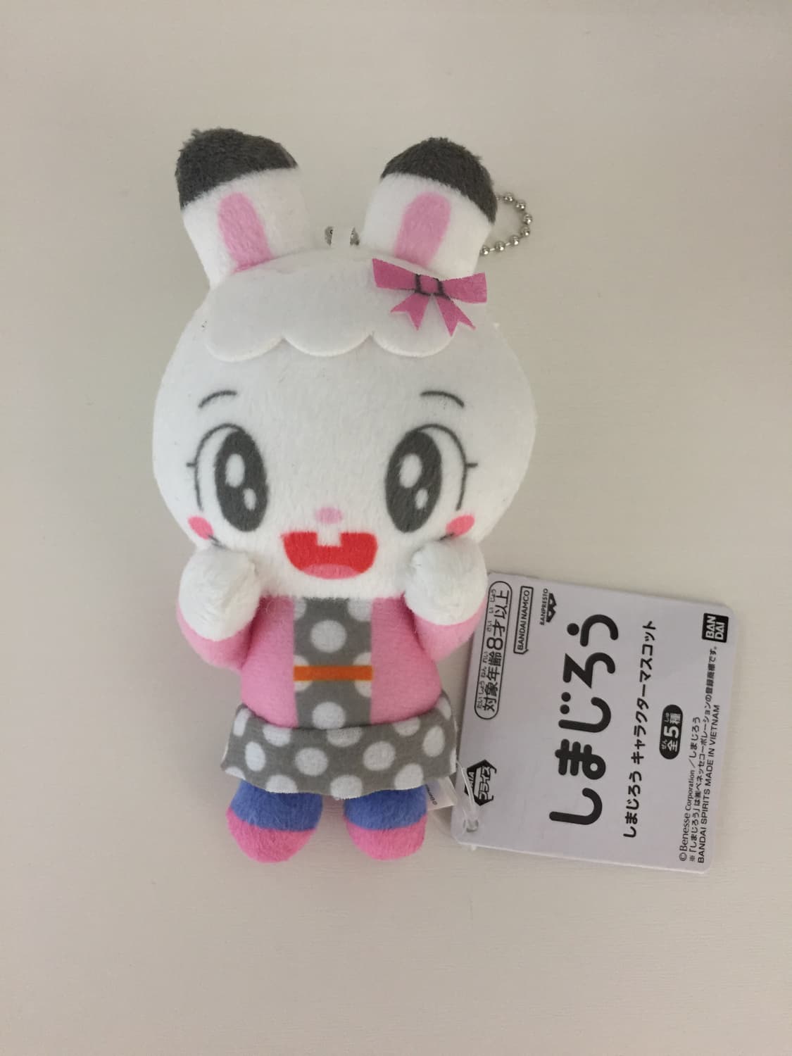 💞 시마지로 미미링 키링 인형 🐰  상품이미지1