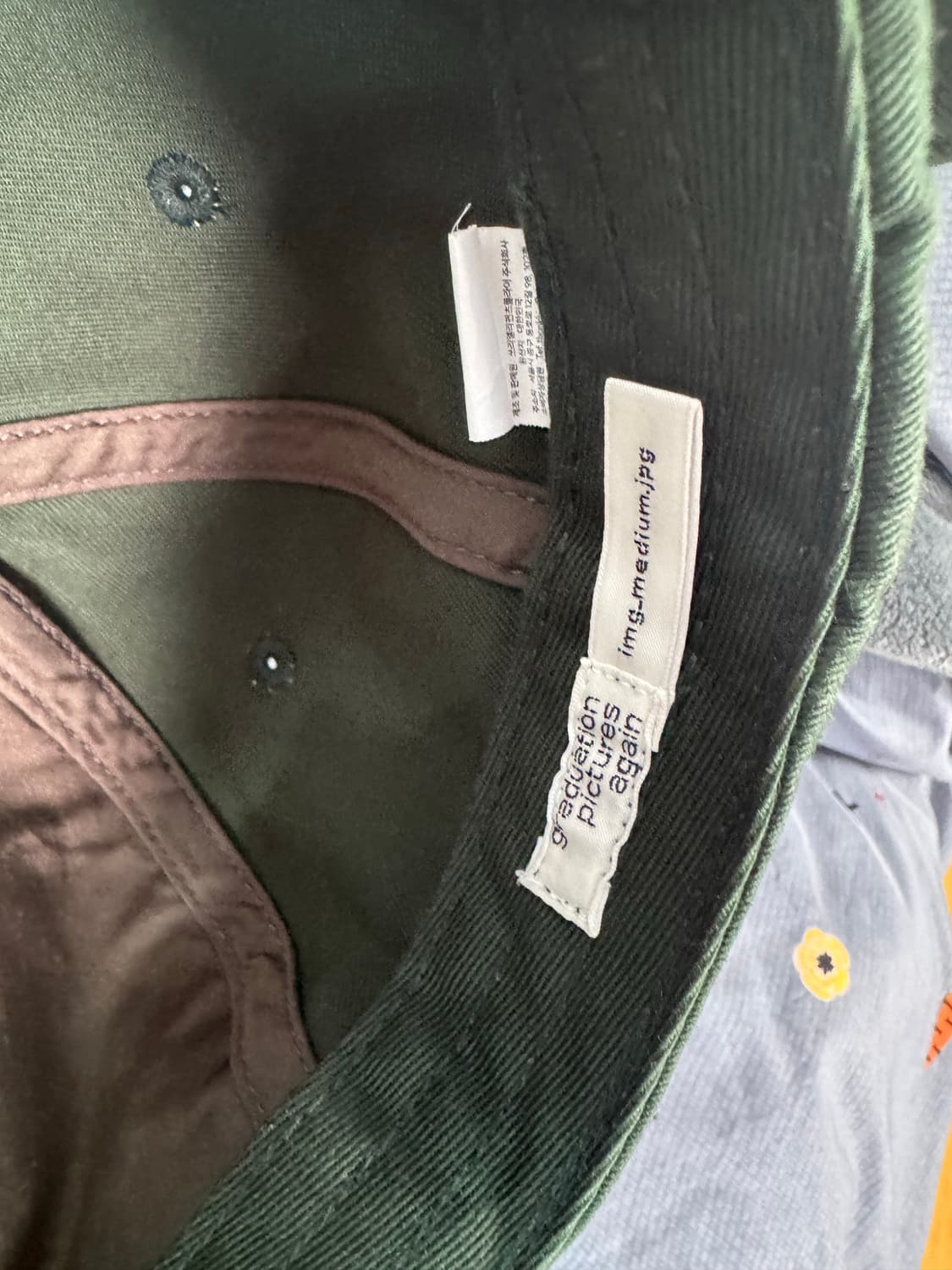 테프스토어즈 재팬그린 M 상품이미지3