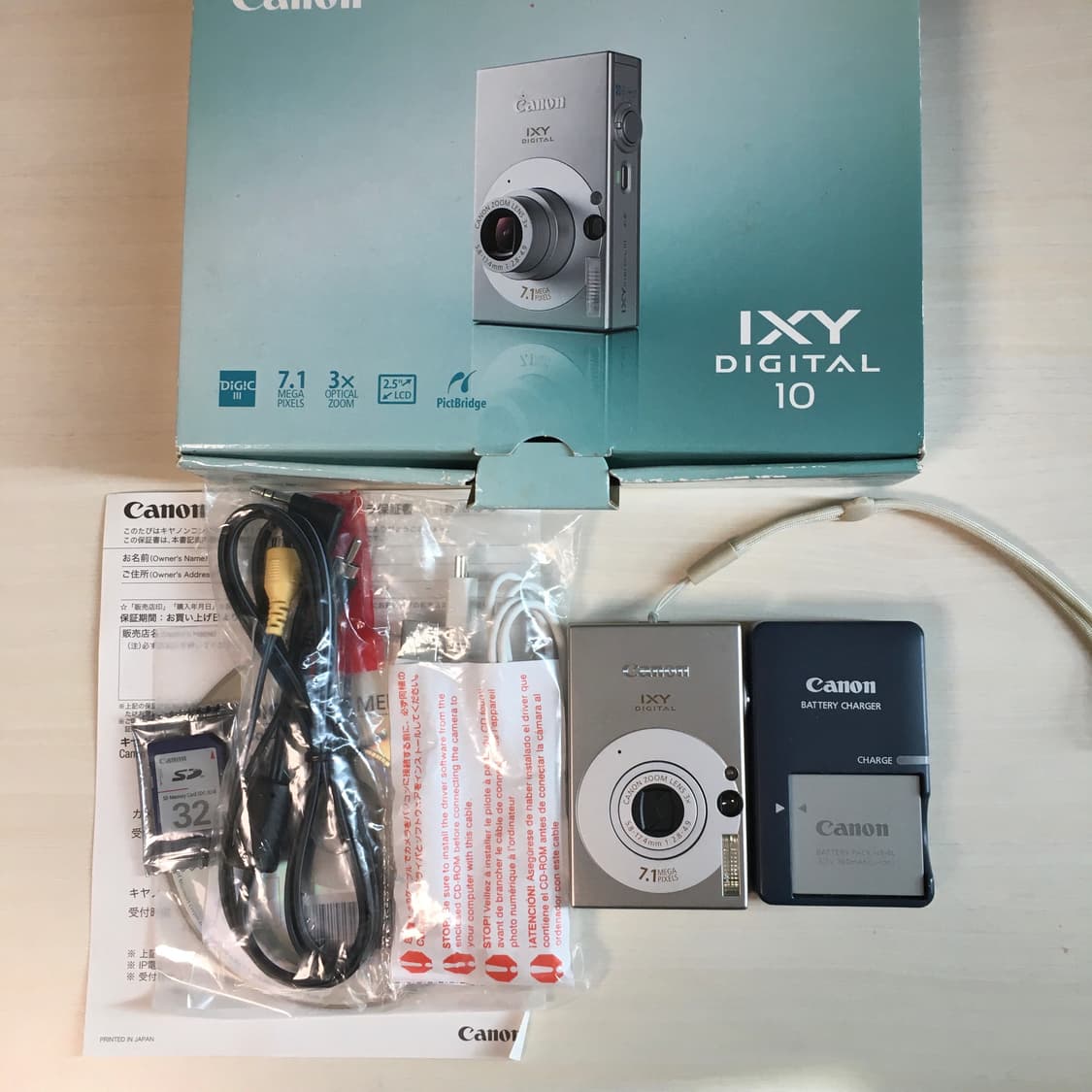 *미품/풀박스*canon ixy10(ixus 70) 익서스70 디카 상품이미지6