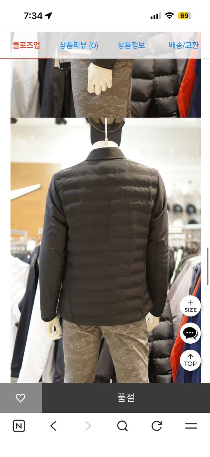 나이키 에어로로프트 패딩 블랙 나이키골프 나이키경량패딩 하이퍼어댑트  상품이미지8