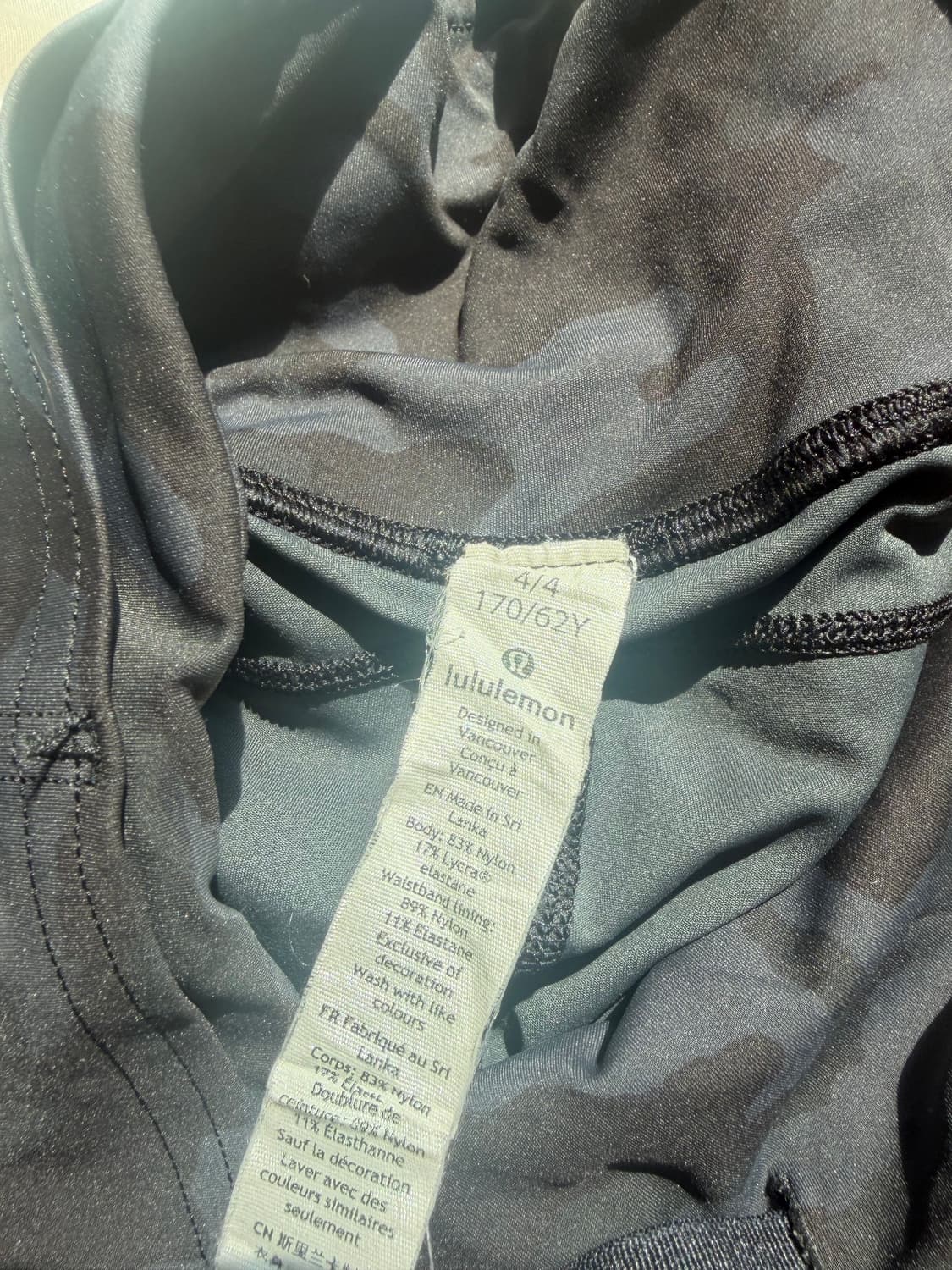 룰루레몬 카모 레깅스 4사이즈 상태 완전 최상!!! 상품이미지3