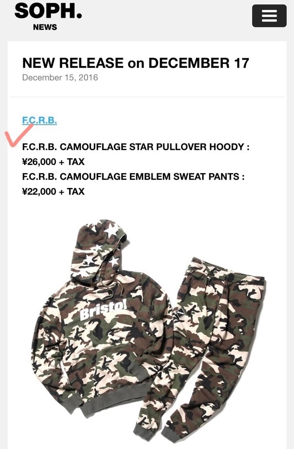 FCRB FC레알 브리스톨 16AW 카모 후드 105-110 XL 상품이미지2