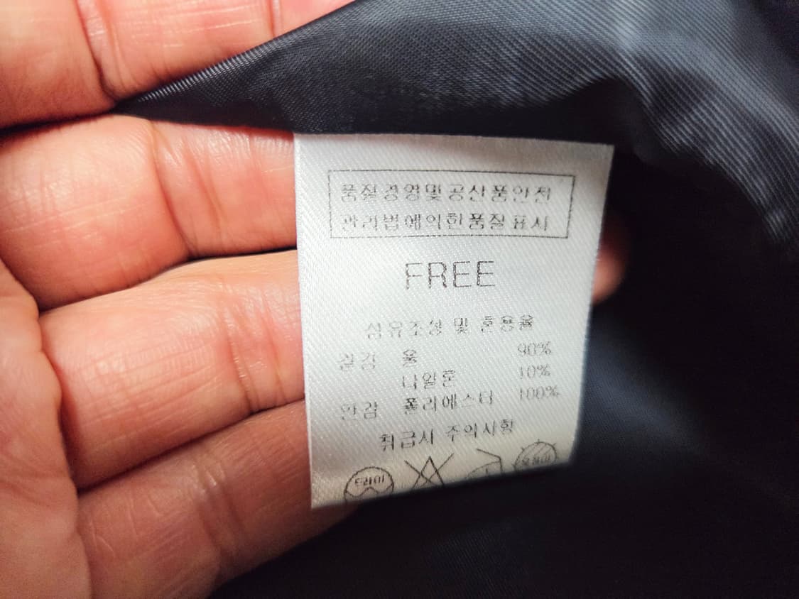 줄로그(JULL-LOG) 견장 벨티드 울코트 프리사이즈 상품이미지9