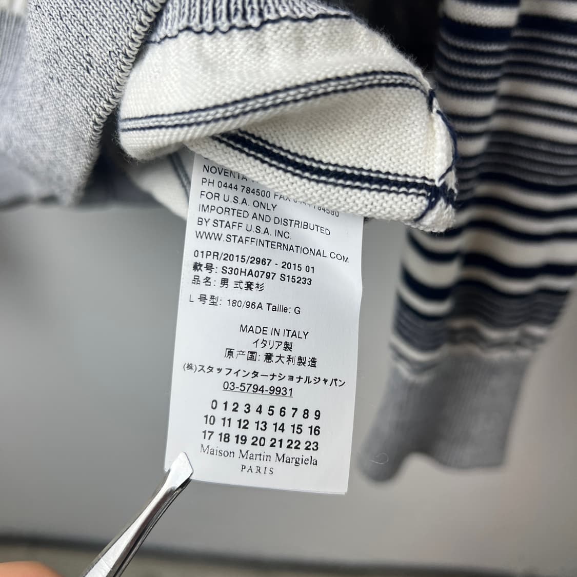 메종 마르지엘라 스티치 엘보 패치 가디건 상품이미지9