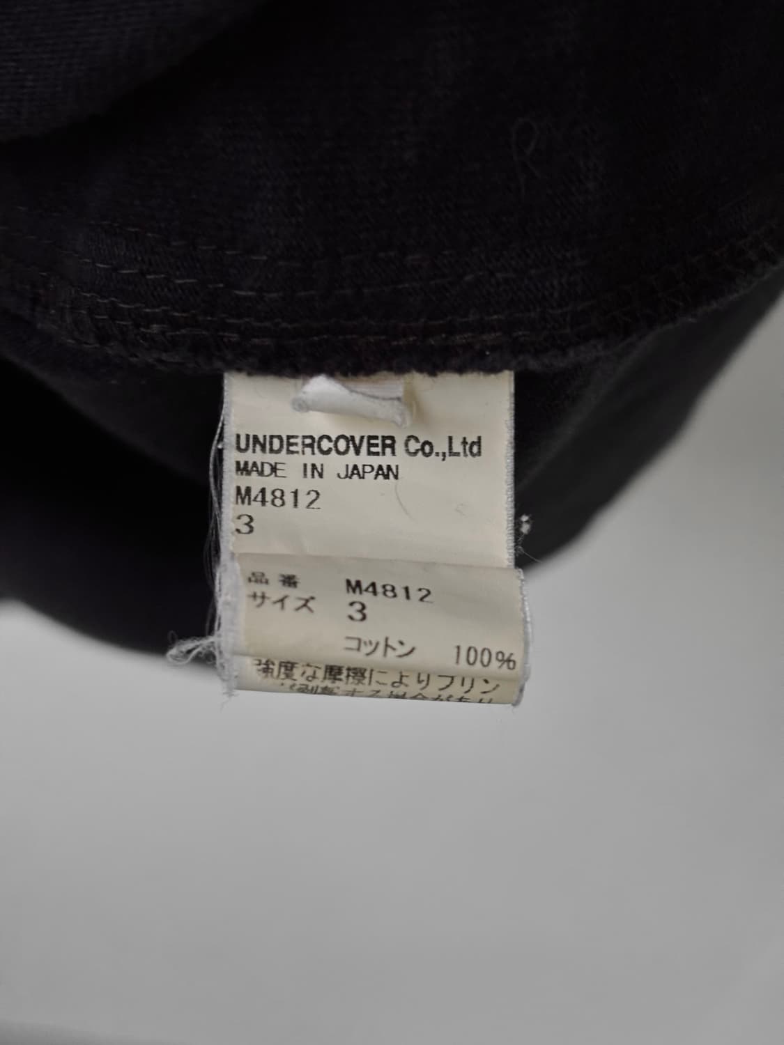 언더커버 아일렛 반팔 상품이미지10