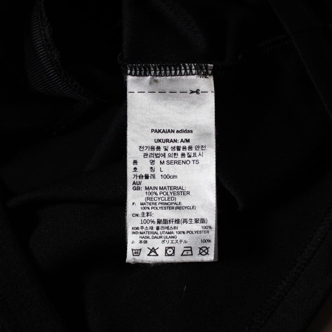 Adidas 아디다스 트레이닝 져지 L017 상품이미지4