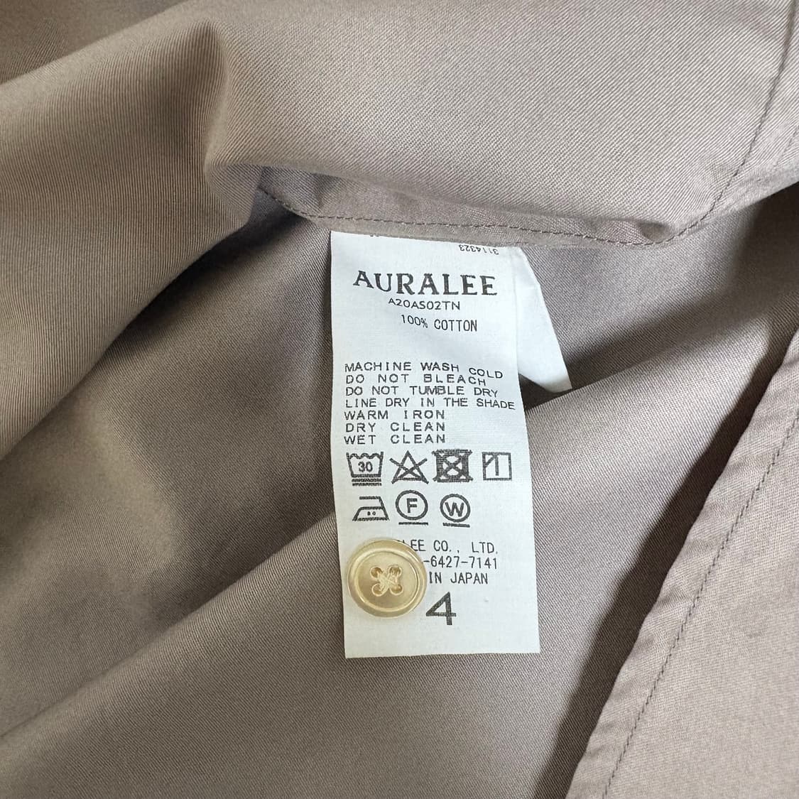 오라리 빅트윌 셔츠 라이트 브라운 4 상품이미지4