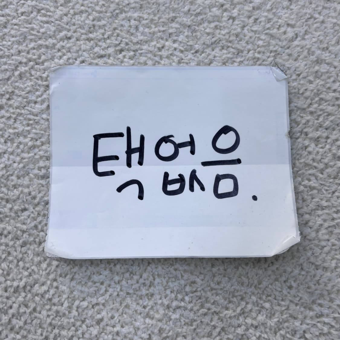 실측확인 빈티지 여성 니트 스웨터 0317E 상품이미지3