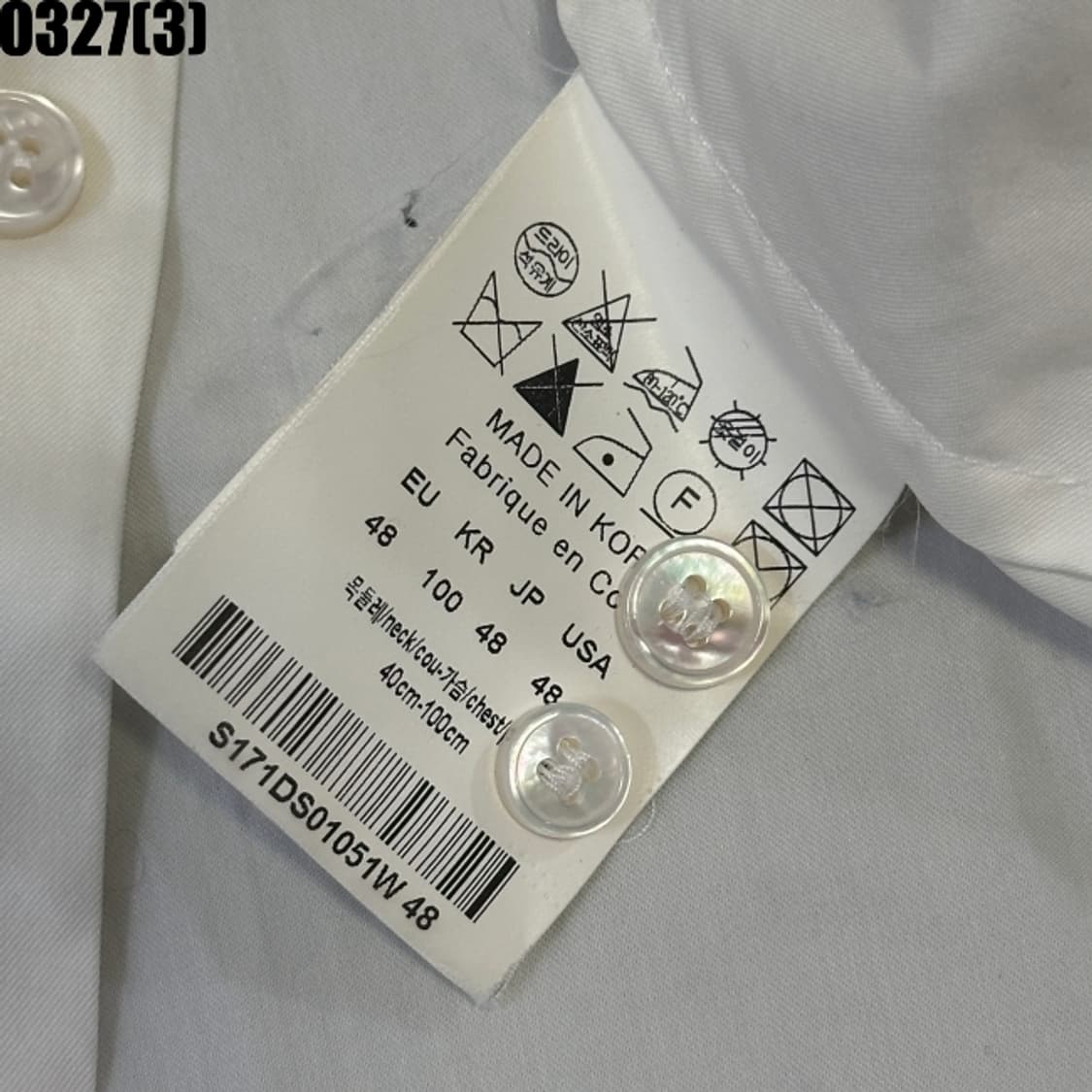 솔리드옴므 긴팔셔츠 상품이미지5