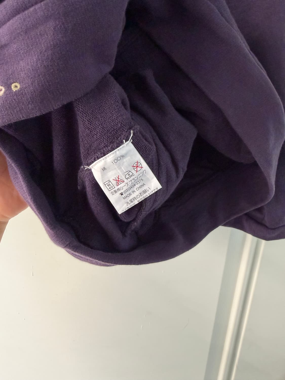 일본빈티지 drug store’s 모리 자수 스웻  상품이미지6