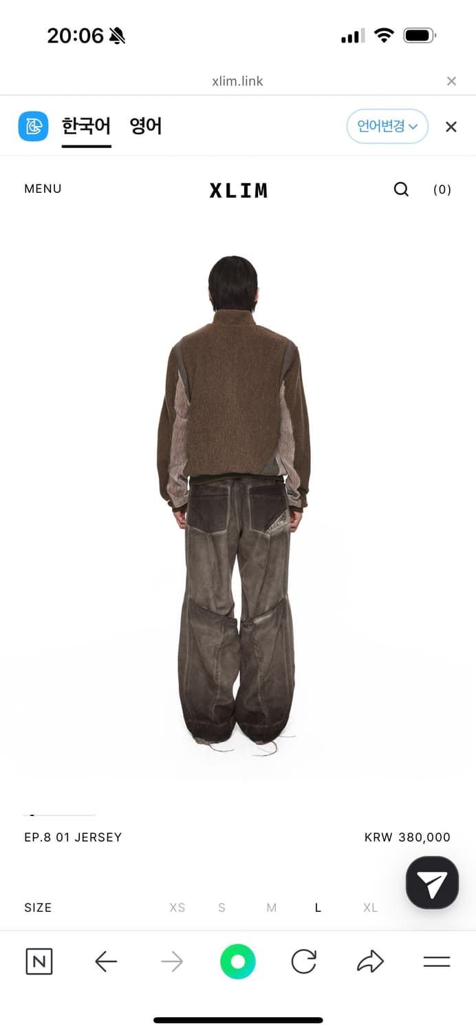 Xlim ep8 져지 브라운s 상품이미지2