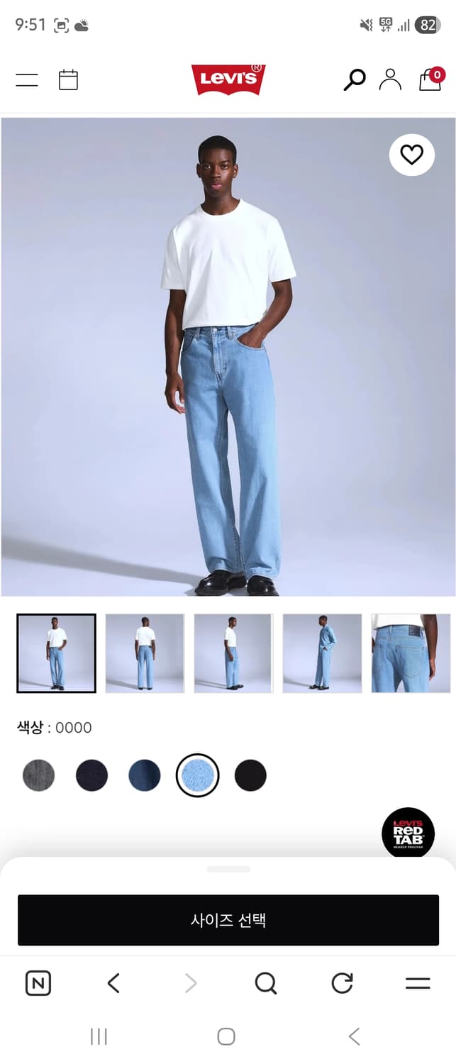 리바이스 블루탭 마커루즈진 상품이미지1