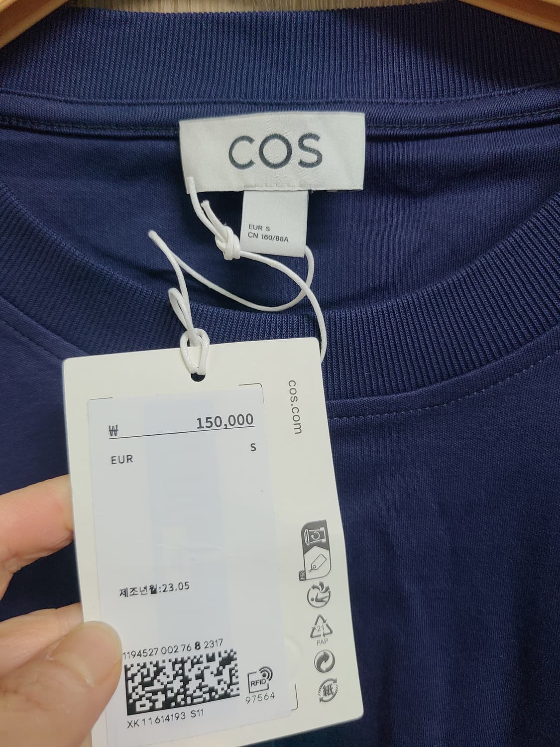 COS 네이비 롱 원피스 새상품 상품이미지2