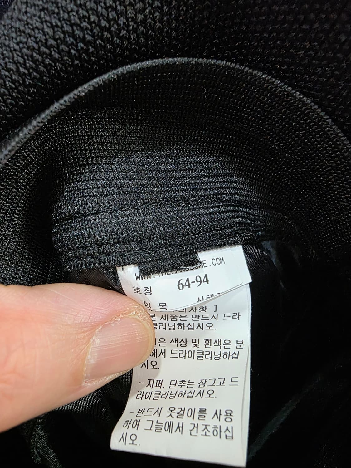 시스템 여성 롱 치마 상품이미지3