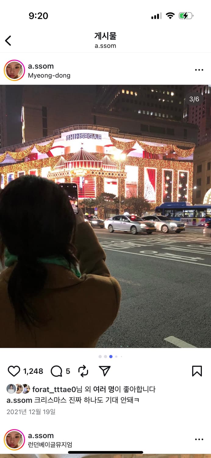 RAIVE 코트 상품이미지3