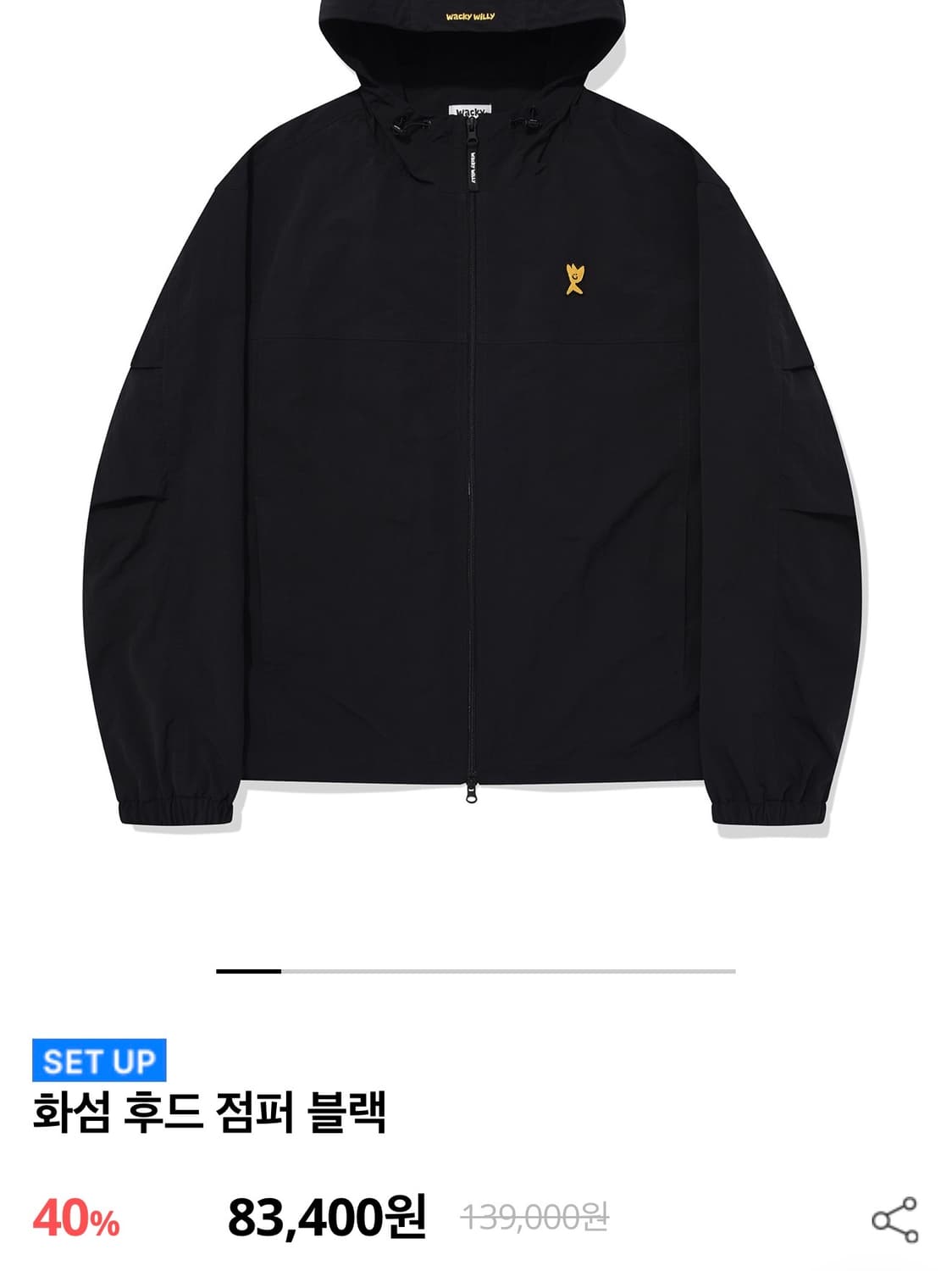 와키윌리 화섬 바람막이 상품이미지1