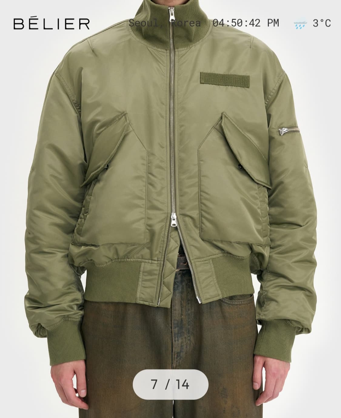 벨리에 랜더 플라이트 자켓 100 상품이미지1